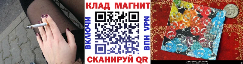 Виды наркотиков купить Новоалтайск Alpha PVP  МЕФ  блэк спрут зеркало  Гашиш 