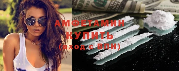 mdpv Нязепетровск