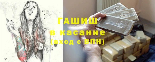 гидропоника Нягань