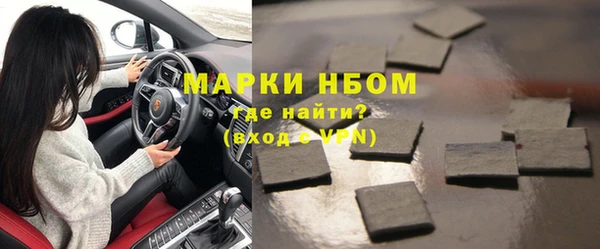 гидропоника Балабаново