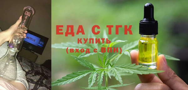 гидропоника Нягань