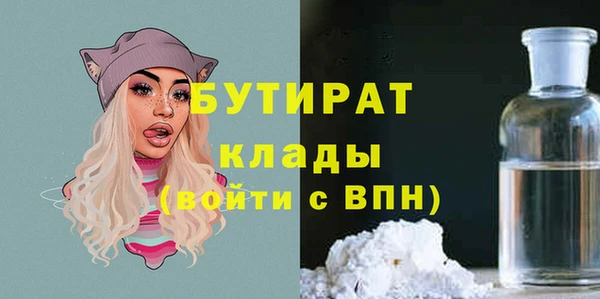 кокс Осинники