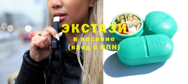 первитин Остров
