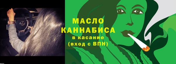 гидропоника Нягань