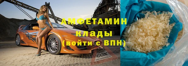 гидропоника Балабаново