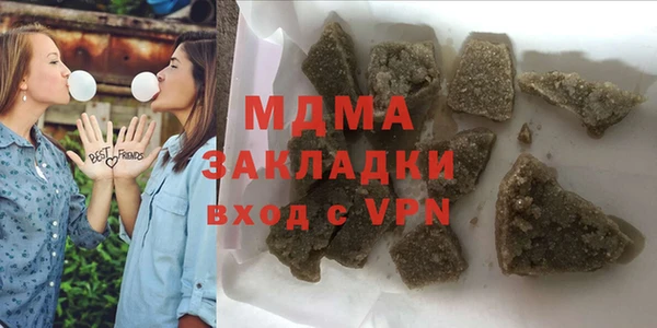 таблы Осташков