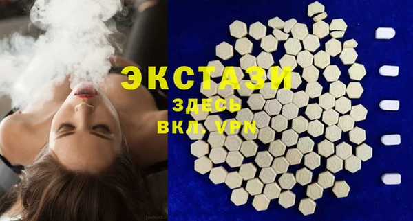 гидропоника Балабаново