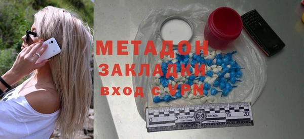 гидропоника Нягань