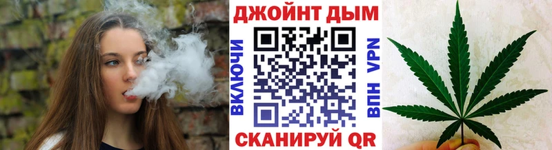 Каннабис VHQ  магазин  наркотиков  Новоалтайск 
